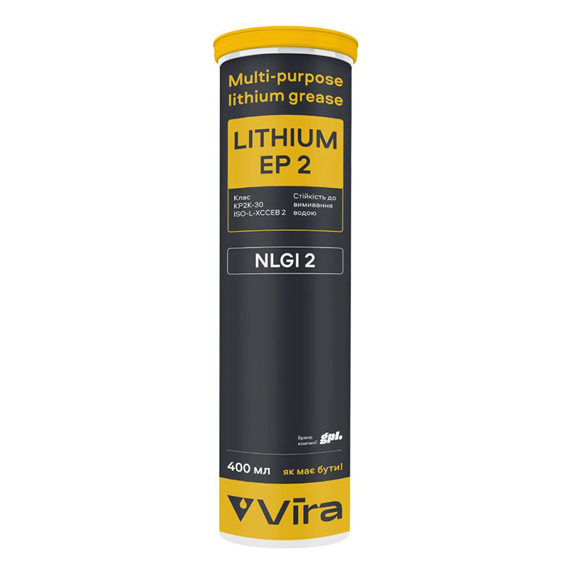 Змазка Vira Lithium EP 2 пластична літієва коричнева 400г Львів - фото 1