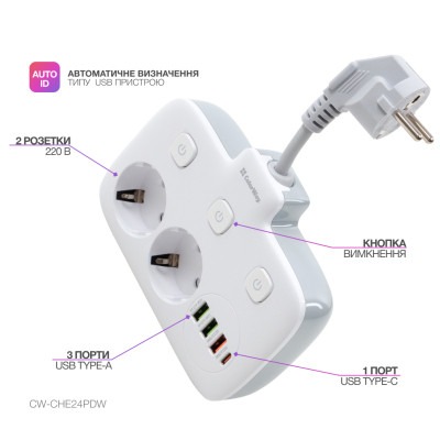 Мережевий фільтр живлення ColorWay CW-CHE24PDW 2 розетки/4USB (CW-CHE24PDW) Вінниця - фото 4
