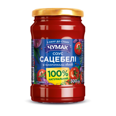 Соус Чумак Сацебелі з овочами 300 г с/б (4823096007854) Вінниця - фото 1
