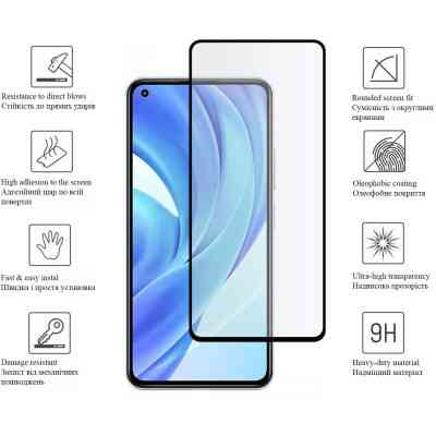 Скло захисне Drobak Xiaomi Mi 11 Lite 5G Black Frame A+ (606099) Вінниця