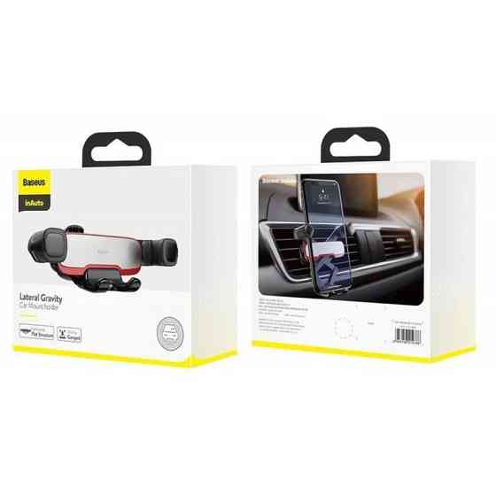 Автотримач для телефона Baseus Mr Hui Gravity Car Mount Silver Одеса