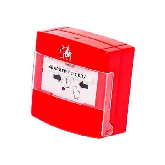 Зривач пожежний ручний СПР «Тірас» Киев