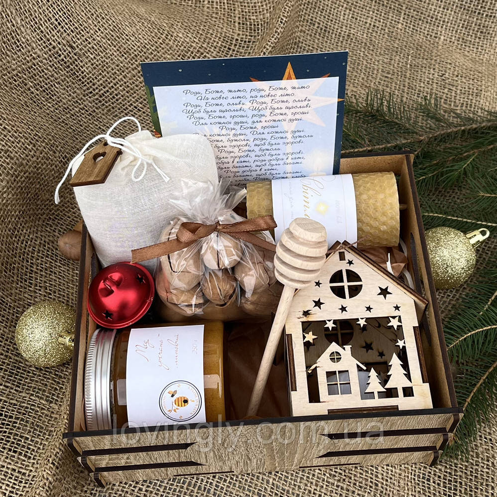 Рождественский подарочный набор с медом, орехами и фонариком - крафтовый праздничный подарно Ирпень - изображение 1