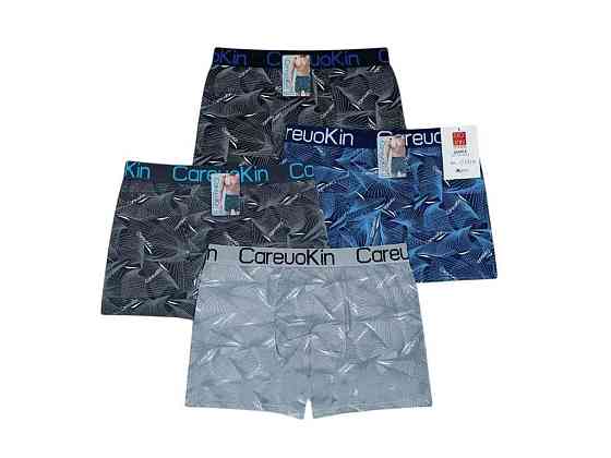 Боксеры чол. арт.3455 р.4XL ТМ КИТАЙ Київ