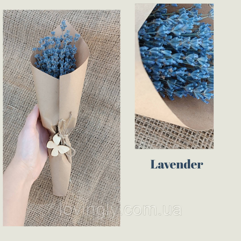 Букетик - комплімент з лаванди. Ірпінь - фото 1