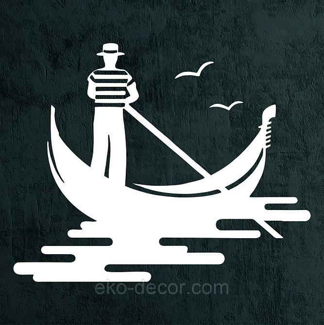 Декоративное настенное Панно «Венецианский гондольер» Декор на стену 70*56 см, Белый Киев - изображение 10