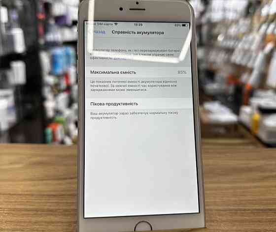 IPhone 6 Plus 64GB Silver Київ