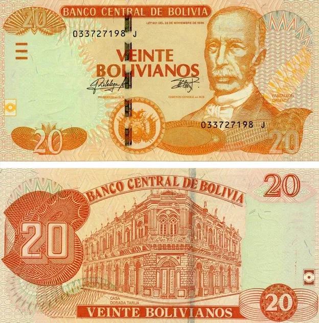 Боливия / Bolivia 20 Bolivianos (2015) Pick 244 UNC Полтава - фото 1