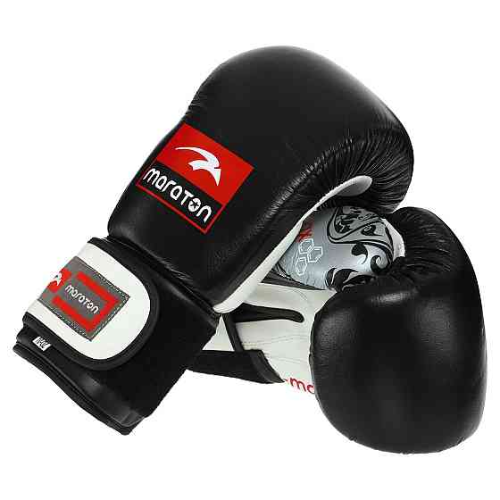 Боксерский набор 2в1 MARATON DMAX MRT-C4 боксерские перчатки 10,12,14 унций цвета в ассортименте Киев