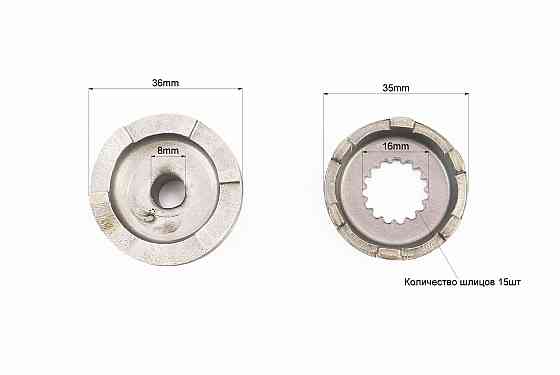 Храповик кікстартера + шайба STELS50/Yamaha 90 Київ