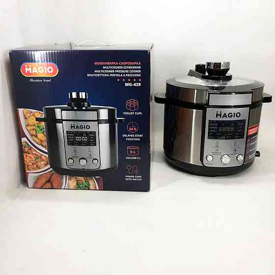 Мультиварка пароварка скороварка для будинку, Побутова мультиварка скороварка пароварка WY-77 Івано-Франківськ