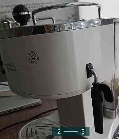 Кавомашина: Delonghi Харків