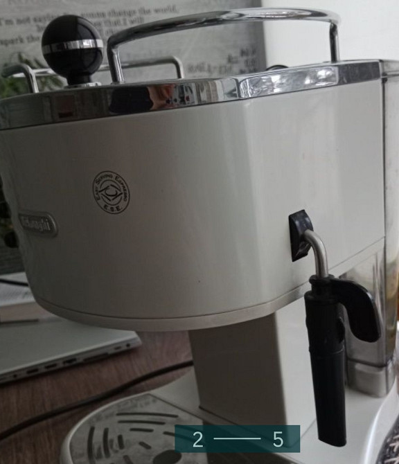 Кофемашина: Delonghi Харьков - изображение 2