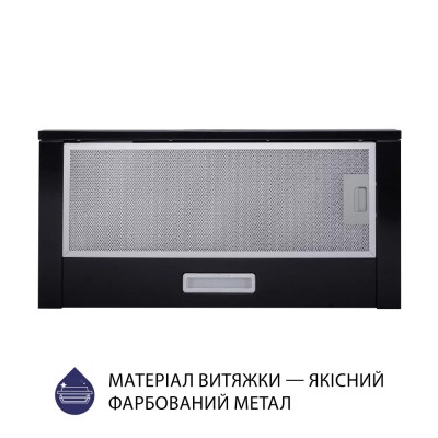 Витяжка кухонна Minola HTL 6614 BL 1000 LED (HTL6614BL1000LED) Вінниця - фото 9