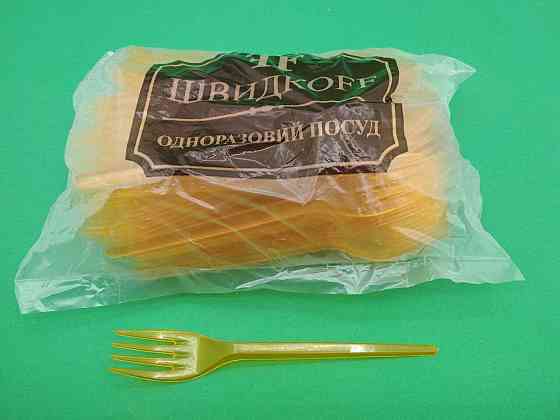 Вилки пластикові 100 шт Помаранчеві Юніта Харків