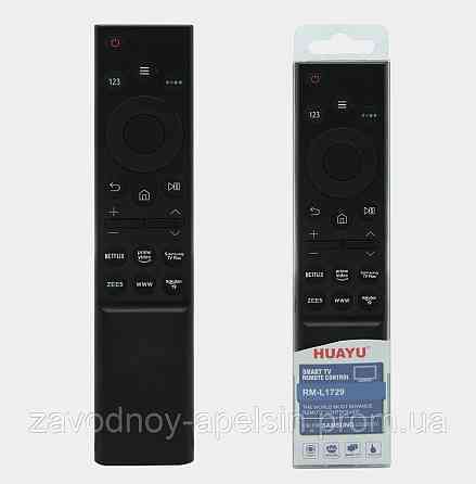 Пульт SAMSUNG LED TV RM-L1729 Smart netflix (універсальний) Одеса