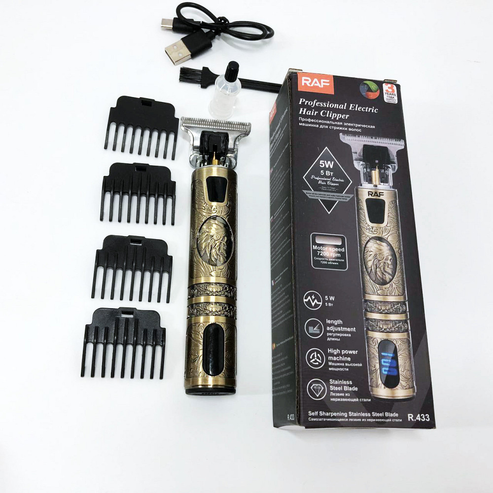 Машинка для стрижки аккумуляторная с насадками, Малошумная машинка для стрижки волос QL-79 Львов - изображение 14