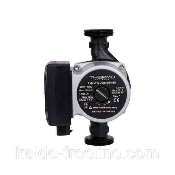 Насос циркуляционный Thermo Alliance LPSA 25/60/180 Харків