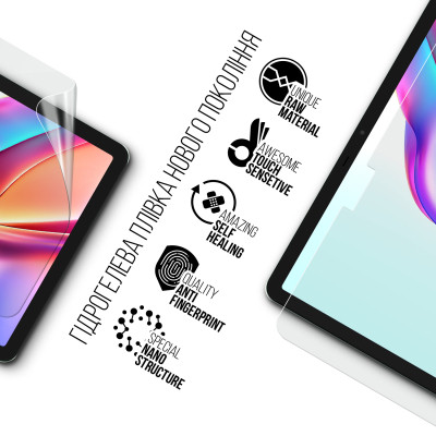 Пленка защитная Armorstandart Tecno Megapad 11 (ARM83449) Винница - изображение 2