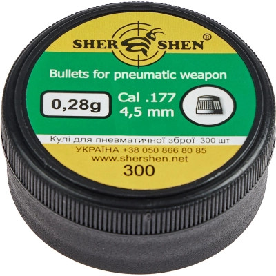 Пульки Шершень 0,28g 4,5 мм 300шт (1057.00.24) Винница - изображение 1