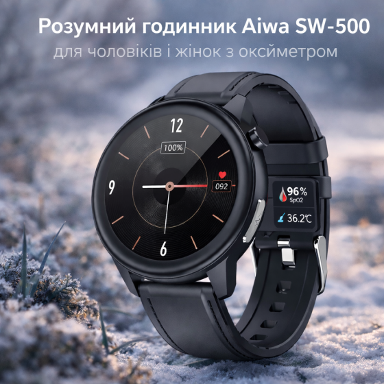 Розумний смарт-годинник Aiwa SW-500 (E80) IP68 з ЕКГ, термометром, тонометром, пульсоксиметром та медичним діагнозом ШІ Київ