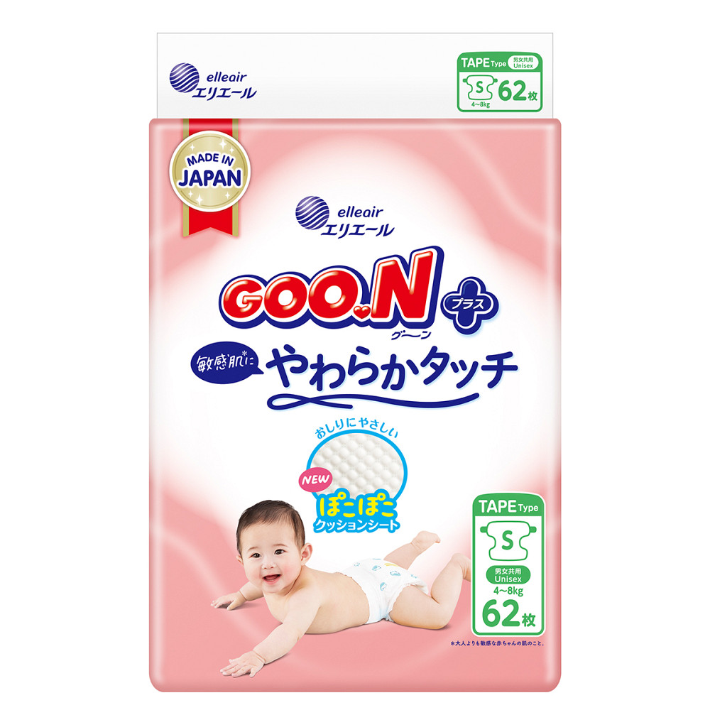 Підгузки Goo.N Plus для дітей (розмір 2(S), 4-8 кг, 62 шт) Днепр - изображение 1