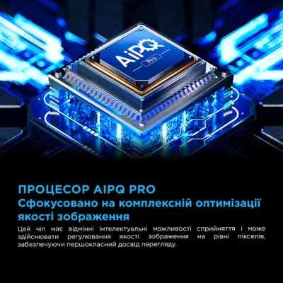 Телевізор TCL 50C6K Вінниця