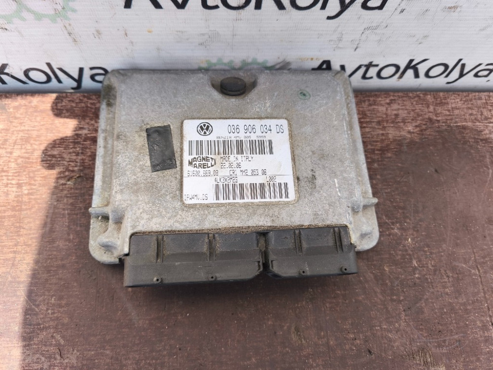 Блок керування двигуном Seat Leon 1.6 бензин 16V 1998-2005 (036906034DS) Ковель - фото 1