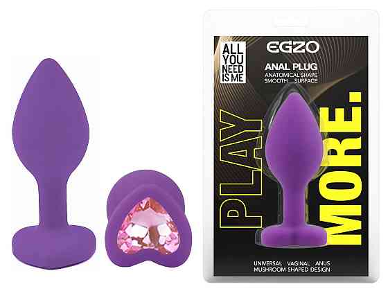 Силиконовая анальная пробка EGZO - Silicone Violet Heart Plug Pink, size S Sex Aura Киев
