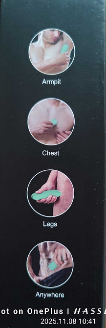 Тример для стриження, гоління. Київ - фото 3