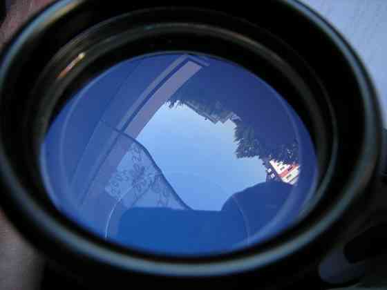 Бинокль 16×50 Japan Lux Киев