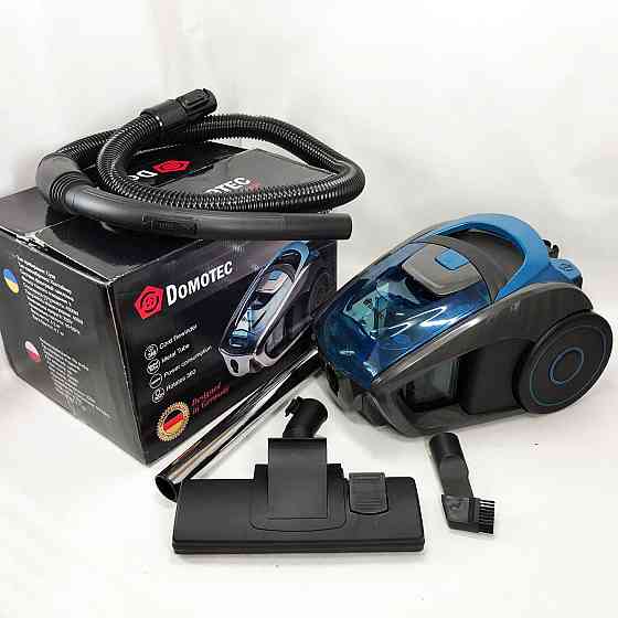 Компактный циклонный пылесос Domotec MS-4404 4500 Вт, Качественый пылесос Мощный для чистки LE-57 Ивано-Франковск