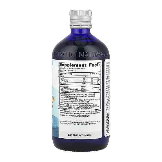 Рыбий жир для детей Nordic Naturals Children's DHA 473 ml клубника Киев