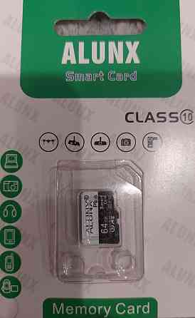 Карта пам'яті 64 Гб Київ