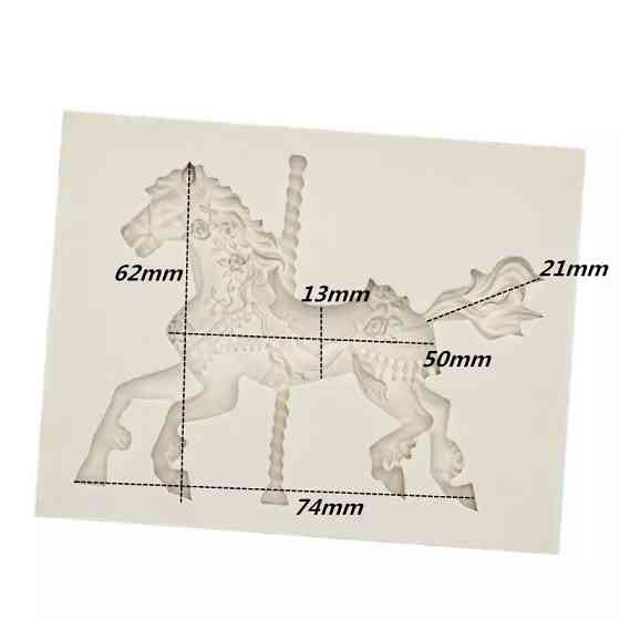 Силиконовая форма Лошадь 97 на 75 мм серый Киев