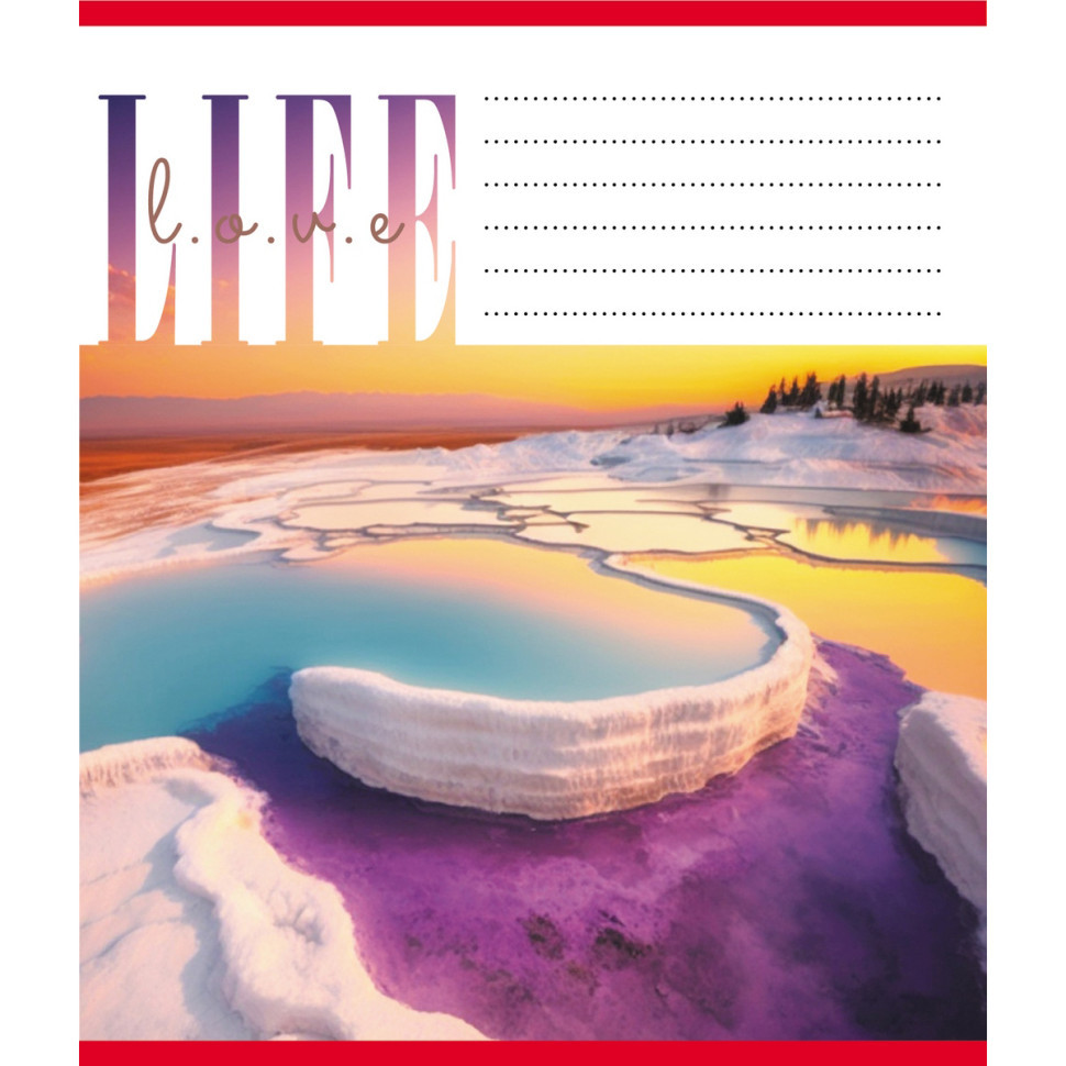 Тетрадь общая 