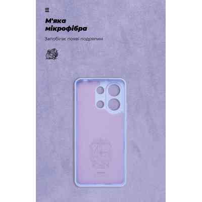 Чехол для мобильного телефона Armorstandart ICON Xiaomi Redmi Note 13 4G Camera cover Lavender (ARM83402) Винница