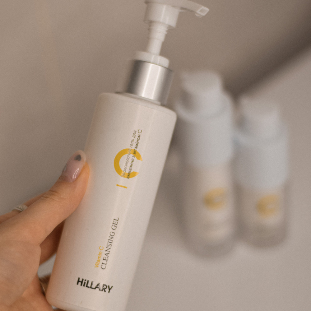 Гель для вмивання з вітаміном С + Сонцезахисний крем для обличчя SPF 30+ Київ - фото 3