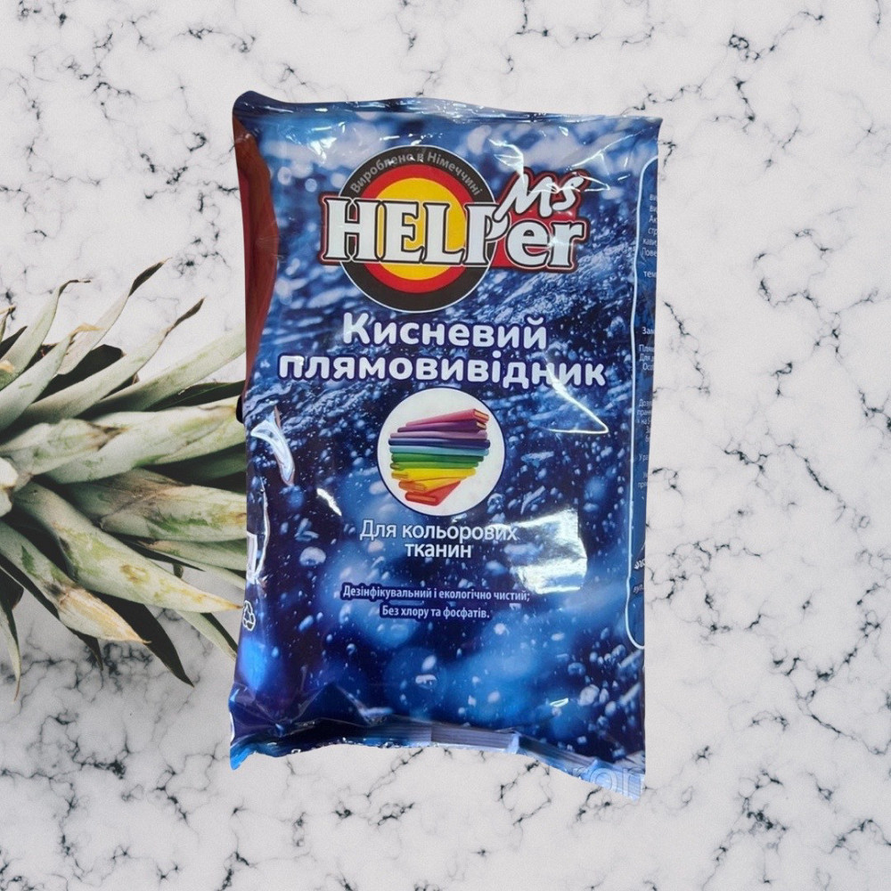 Кисневий засіб для виведення плям Ms.HELPer для кольорових тканин, 900 г Виноградів - фото 2