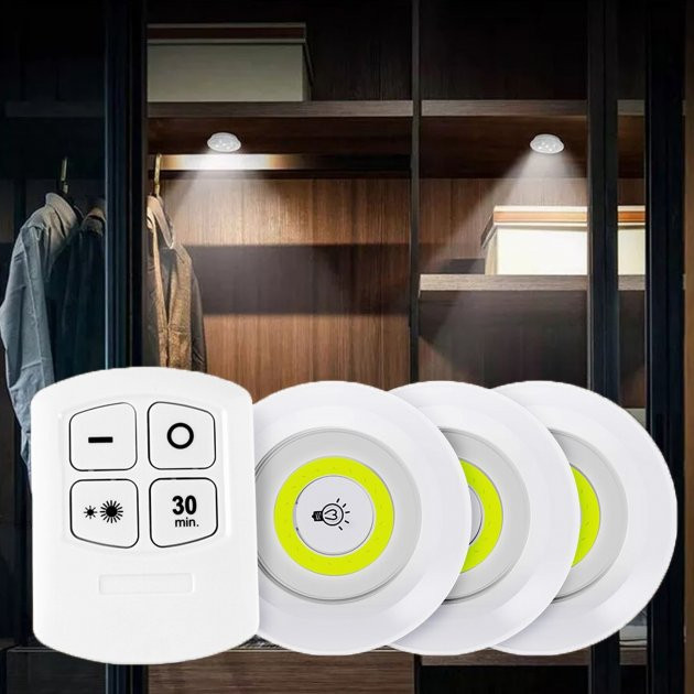 Набір портативних СОВ світильників на батарейках з пультом дистанційного керування (3шт., білий) Київ - фото 1