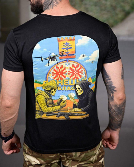 Тактична потовідвідна футболка Донецька зона black РП7343 Одеса - фото 4