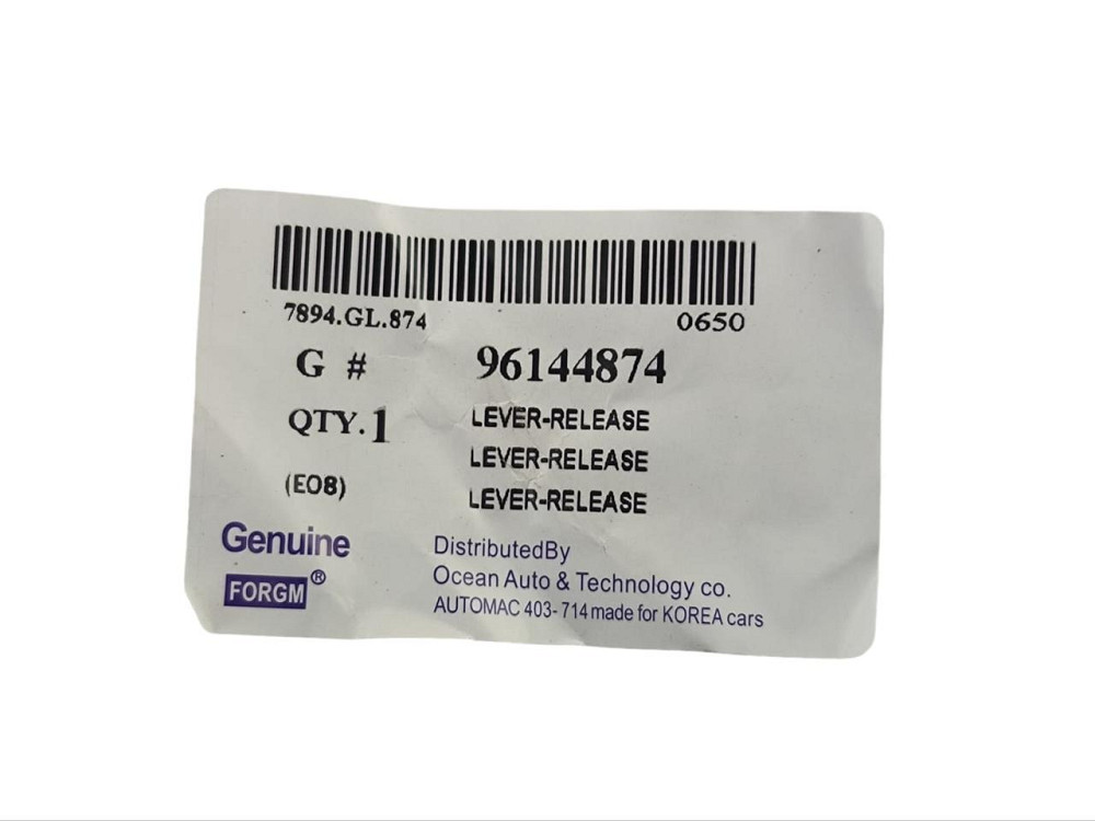 Вилка Ланос, Авео (рычаг привода сцепления) сцепления Мукачево - изображение 2