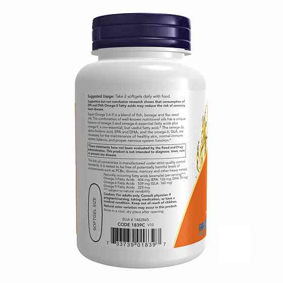 Омега 3-6-9 Now Foods Super Omega 3-6-9 1200 mg 90 гел капс Київ