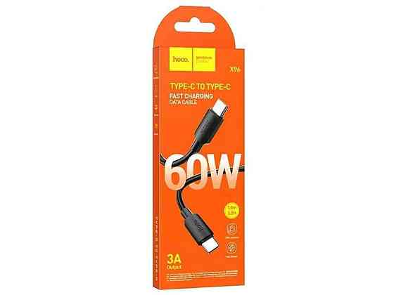 Кабель Type-C - Type-C X96 3A/60W черный 1м ТМ HOCO Киев