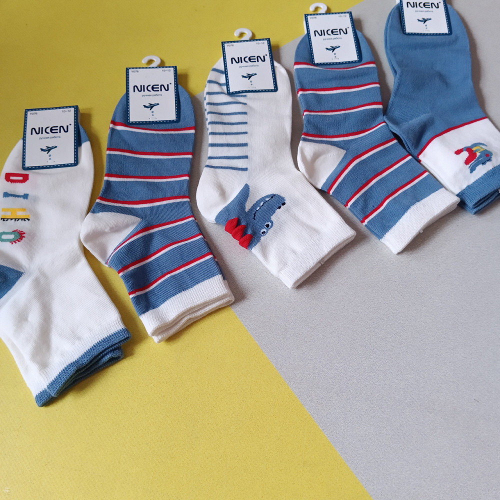 Шкарпетки дитячі 10-12 років Київ - фото 2