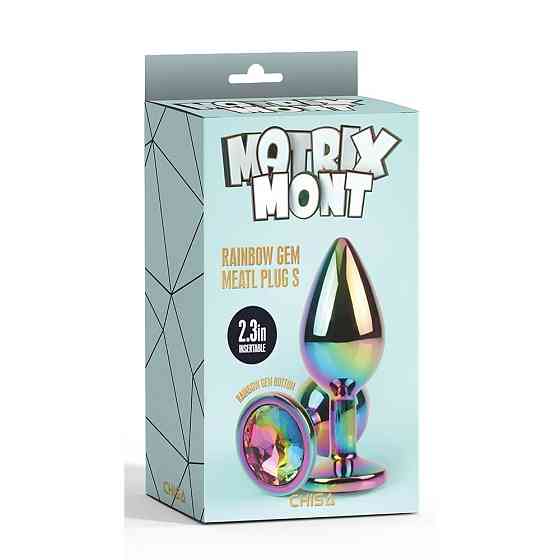 Анальна пробка із кристалом Chisa Matrix Mont Rainbow Gem, металева, різнокольорова, 7 х 2.7 см Sex Aura Київ