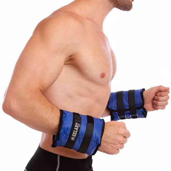 Обважнювачі-манжети для рук 2 по 2 кг Zelart 1967-4 Київ