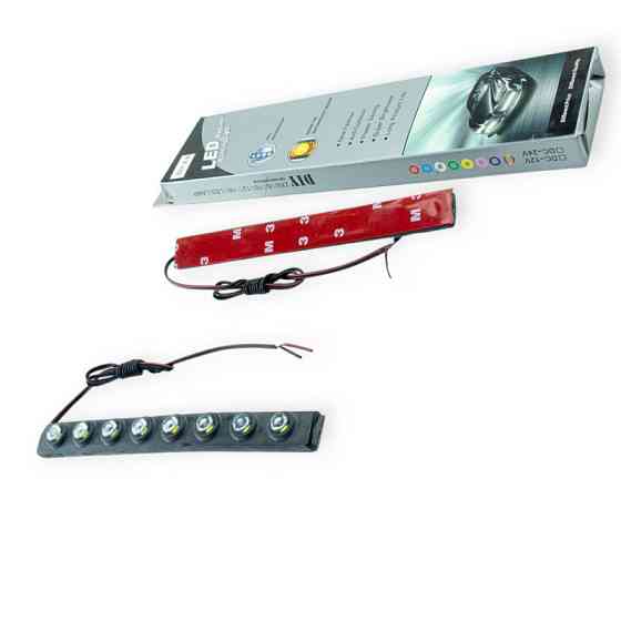 Ходовые 12V DRL DIY-2-8 (8д) 165х20мм гибкий корпус огни Мукачево
