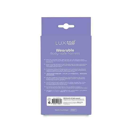 Ремінь для вібратора LuxusHer Kiiroo Luxus Harness Sex Aura Київ