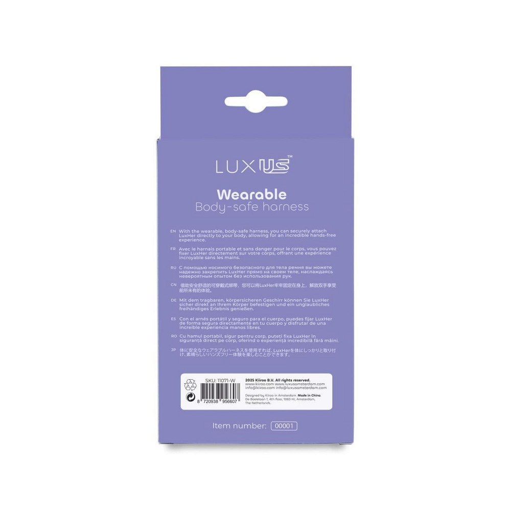 Ремінь для вібратора LuxusHer Kiiroo Luxus Harness Sex Aura Київ - фото 4